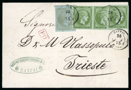 Stamp of Greece » Large Hermes Heads » Covers, frankings and destinations Paid letter from Patras (Jan. 26th/Feb. 7th, 1875) to Trieste (Feb. 2nd/14th, 1875), via Corfou (Jan. 29th/Feb. 10th, 1875).Franked at 55 lepta.