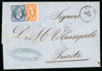 Stamp of Greece » Large Hermes Heads » Covers, frankings and destinations Paid letter from Patras (Nov. 23rd/Dec. 5th, 1875) to Trieste (Nov. 30th/Dec. 11th, 1875), via Corfou (Nov. 25th/Dec. 7th, 1875). Franked at 30 lepta.