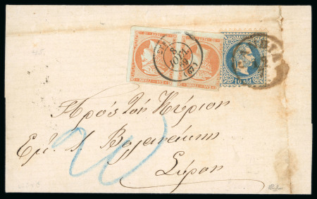 Stamp of Greece » Large Hermes Heads » Covers, frankings and destinations Letter from Heralion (Candia) (July 7th/19th, 1869) to Syros (July 8th/20th, 1869) franked with blue François-Joseph 10 soldi.