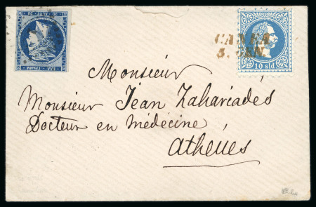 Stamp of Greece » Large Hermes Heads » Covers, frankings and destinations Letter from Canea (Dec. 24th, 1871/Jan. 5th, 1872) to Athens (Dec. 29th, 1871/Jan 10th, 1872) franked with blue François-Joseph 10 soldi canceled with a linear postmark.