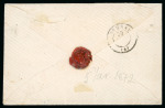 Stamp of Greece » Large Hermes Heads » Covers, frankings and destinations Letter from Canea (Dec. 24th, 1871/Jan. 5th, 1872) to Athens (Dec. 29th, 1871/Jan 10th, 1872) franked with blue François-Joseph 10 soldi canceled with a linear postmark.