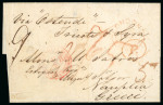 Stamp of Greece » Early Prephilatelic Period Letter from London (Sept. 28th/Oct. 10th, 1851) to Nafplion, via Trieste (Oct. 3rd/15th, 1851) and Athens (12th/24th, 1851). Pre-philatelic postmarks of Trieste and Athens on the back.