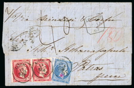 Stamp of Greece » Large Hermes Heads » Covers, frankings and destinations Unpaid letter from London (July 3rd/15th, 1867) to Patras (July 12th/24th, 1867), via Brindisi & Corfou (July 8th/20th, 1867), "voie du Mont Cenis". Taxed at the arrival at 180 lepta.