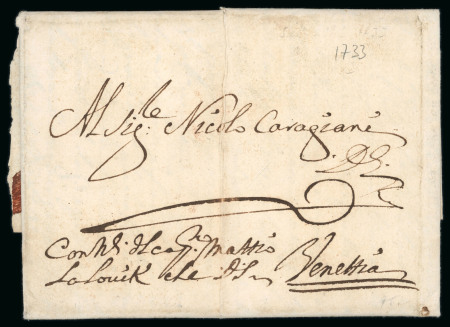 Stamp of Greece » Early Prephilatelic Period Letter from Thessaloniki (May 28th, 1733) to Venezia