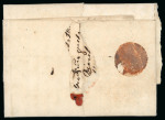 Stamp of Greece » Early Prephilatelic Period Letter from Thessaloniki (May 28th, 1733) to Venezia