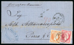 Stamp of Greece » Large Hermes Heads » Covers, frankings and destinations Unpaid letter from Messina (June 22nd/July 4th, 1870) to Patras  (June 27th/July 9th, 1870), via Athens (June 25th/July 7th, 1870). Taxed at the arrival at 90 lepta