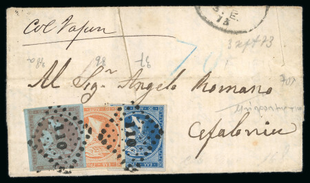 Stamp of Greece » Large Hermes Heads » Covers, frankings and destinations Unpaid letter from Murano (Aug. 31st/Sept. 11th, 1873) to Cefalonia (Sept. 4th/16th, 1873), via Corfou (Sept. 3rd/15th, 1873). Taxed at the arrival at 70 lepta.