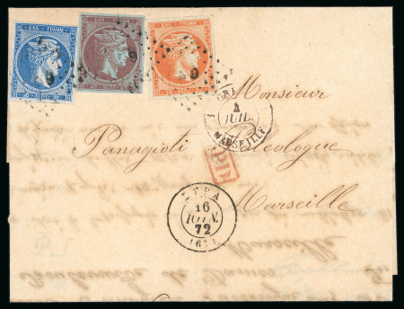 Stamp of Greece » Large Hermes Heads » Covers, frankings and destinations Paid letter from Syros (June 16th/28th, 1872) to Marseille (June 22nd/July 4th, 1872) franked at 70 lepta corresponding to the transportation by the boats of the"Compagnie des Paquebots de la Méditerranée"