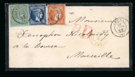 Stamp of Greece » Large Hermes Heads » Covers, frankings and destinations Paid letter from Athens (June 26th/July 8th, 1875) to Marseille franked at 70 lepta corresponding to the transportation by the boats of the"Compagnie des Paquebots de la Méditerranée"