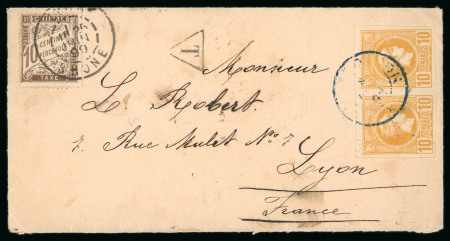 Stamp of Greece » Small Hermes Heads Letter from Greece ( June 6th/18th, 1899) to Lyon (June 13th/25th, 1899), via Corfou (June 9th/21st, 1899).Insufficiently franked at 20 lepta with a pair of 10 lepta of small Hermes headsTaxed at the arrival at 10 cemt