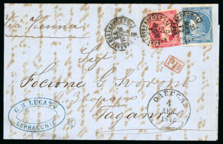 Stamp of Greece » Large Hermes Heads » Covers, frankings and destinations Paid letter from Argostolion (Nov. 27th, 1872) to Taganrog, via Corfou (Nov. 28th, 1872) and Odessa (Dec. 4th, 1873) by the land route of Vienna. Franked at 100 lepta
