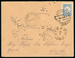 Stamp of Turkey Ottoman Iraq 1910 1pi cover Kiazimie to Yezd, Persia