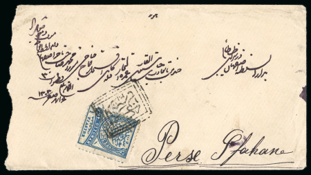 Stamp of Turkey Ottoman 1890-1910s group covers to Persia
