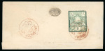 Stamp of Persia » 1876-1896 Nasr ed-Din Shah Issues 1888-94 Group of five covers all with red scarce Rafsandjan
