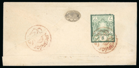 Stamp of Persia » 1876-1896 Nasr ed-Din Shah Issues 1888-94 Group of five covers all with red scarce Rafsandjan