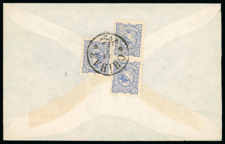 Stamp of Persia » 1876-1896 Nasr ed-Din Shah Issues 1894 Typographed & 1899 Mozaffar-eddin Shah Qajar green paper Chahi values, group of six covers