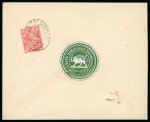 Stamp of Persia » 1896-1907 Muzaffer ed-Din Shah (SG 113-297) Group of two covers, one unused with governmental Direction