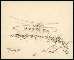 Stamp of Persia » 1896-1907 Muzaffer ed-Din Shah (SG 113-297) Group of two covers, one unused with governmental Direction