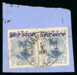 Stamp of Persia » 1896-1907 Muzaffer ed-Din Shah (SG 113-297) 1903 Official Correspondence Issue 2kr blue perf. 11.5x11 pair with ‘Service’ overprint in violet, used
