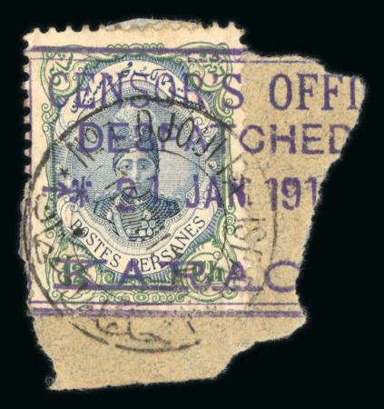 Stamp of Persia » 1909-1925 Sultan Ahmed Miza Shah (SG 320-601) 1911 Ahmad Shah Small Portrait Issue 12ch green & blue, perf. 11.5x11, tall, used on a piece