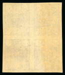 Stamp of Persia » 1909-1925 Sultan Ahmed Miza Shah (SG 320-601) 1919 Zinc Plate Issue 6 Chahis violet imperforate block of four, pos. 5-6/7-8, showing kiss double overprint