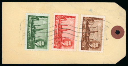 Stamp of Persia » 1941-79 Mohammed Riza Pahlavi Shah (SG 850-2097) 1966 Mohammad Reza Shah, group of three postal tag