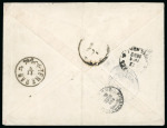 Stamp of Persia » Postal Stationery 1889 6ch postal stationary envelope from Kaschan to
