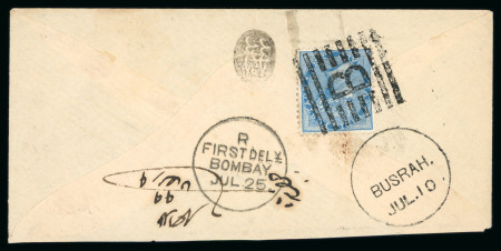 Stamp of India » Used Abroad » Iraq Bagdad group of five envelopes to Bombay, two single