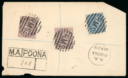 Stamp of India » 1855-1946 De La Rue and later Crown Colony Issues 1875-85 8 covers from Madras and 4 from Poona to Bombay
