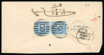 Stamp of Persia » Indian Postal Agencies in Persia BANDER-ABBAS: Group of two envelopes with “B” in circle of bars duplex BANDAR-ABAS