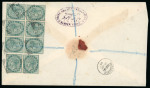 Stamp of Persia » Indian Postal Agencies in Persia BANDER-ABBAS: 1892 (Jul 18) Registered envelope sent from Bander Abbas to Bushire