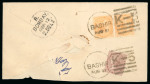 Stamp of Persia » Indian Postal Agencies in Persia BUSHIRE: 1878 (Aug 31) Registered envelope from Bushire