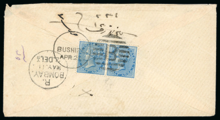 Stamp of Persia » Indian Postal Agencies in Persia BUSHIRE: Group of three envelopes