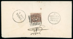 Stamp of Persia » Indian Postal Agencies in Persia Linga group of three covers