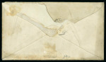 Stamp of Ireland » GB Used In Ireland Irish Spoon Cancels: 1854-1865 Specialised old-time