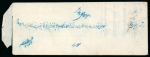 Stamp of Persia » Indian Postal Agencies in Persia Pre Postal Agency Mail 1858 Bombay to Yazd cover