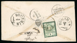 Stamp of Persia » 1876-1896 Nasr ed-Din Shah Issues 1882 Dual currency issue 5ch two covers, one variety Yost for Post