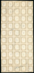 Stamp of Italian States » Sardinia 1860 10c brown-lilac complete mint sheet of 50
