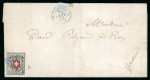 Stamp of Switzerland / Schweiz » "Waadt", "Neuenburg", "Winterthur" 1853, Neuenburg, auf Brief von Carouge nach Genf