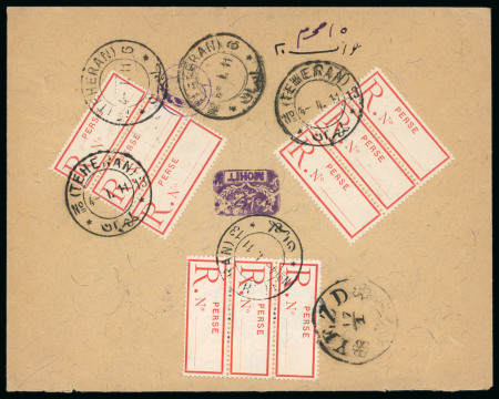 Stamp of Persia » 1909-1925 Sultan Ahmed Miza Shah (SG 320-601) 1911 envelope Registration labels used as stamps 3 strips of 3