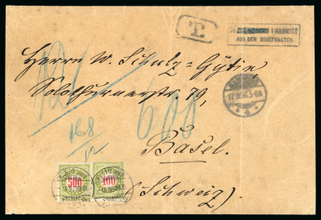 Stamp of Switzerland / Schweiz » Portomarken 1892, 500 Rp., 18. -19. Auflage, Type II mit kopfstehendem Rahmen, zusammen mit 100 Rp.