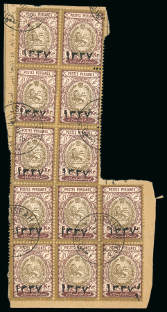 Stamp of Persia » 1909-1925 Sultan Ahmed Miza Shah (SG 320-601) 1337 Lunar Date overprint 5k Lion x 12 on waybill piece