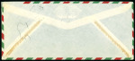 Stamp of Persia » 1941-79 Mohammed Riza Pahlavi Shah (SG 850-2097) 1955 airmail cover to USA 10r Fish