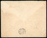 Stamp of Olympics » Collections & Miscellaneous Lots 1896-36, Collection of proper Olympic issue usages, written up in two albums and various on loose stockpages