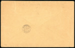 Stamp of Olympics » Collections & Miscellaneous Lots 1896-36, Collection of proper Olympic issue usages, written up in two albums and various on loose stockpages
