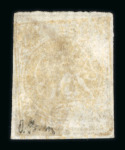 Stamp of Persia » 1868-1879 Nasr ed-Din Shah Lion Issues » 1876 Narrow Spacing (SG 15-19) (Persiphila 13-17) Persia 1876 4kran thick laid paper printed both sides used