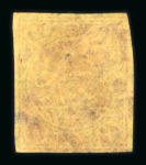 Stamp of Persia » 1868-1879 Nasr ed-Din Shah Lion Issues » 1878-79 Re-engraved (SG 37-39) (Persiphila 26-28)  Persia 1878 Re-engraved 1Kr carmine red used