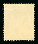 Stamp of Persia » 1896-1907 Muzaffer ed-Din Shah (SG 113-297) 1904 6ch on 10ch inverted surcharge hinged mint