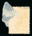 Stamp of Persia » 1909-1925 Sultan Ahmed Miza Shah (SG 320-601) 1917 Kermanshah Provisional 24ch on 1Kr inverted used on piece