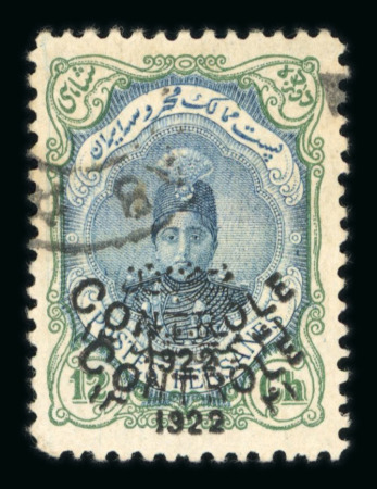 Stamp of Persia » 1909-1925 Sultan Ahmed Miza Shah (SG 320-601) 1922 Controle issue 12ch double overprint used